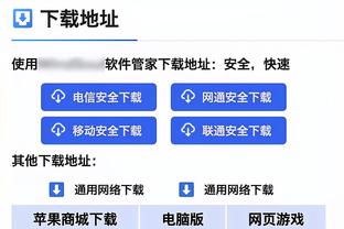 媒体人谈国安外援引援意向：8号位和边锋，价格合理不超百万欧